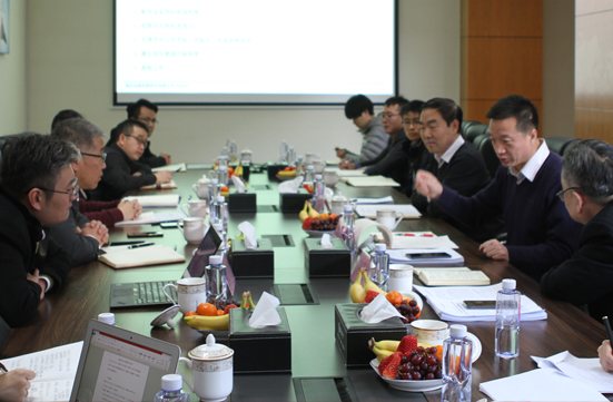 乐竞体育召开2019年度工作会议 