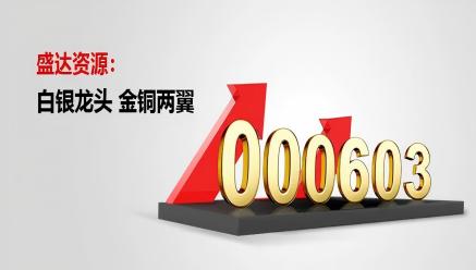 乐竞体育新年献词｜起航2026 积步千里 未来可期